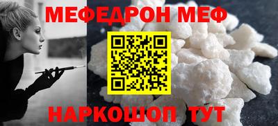 гашишное масло Бузулук