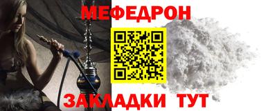 гашишное масло Бузулук