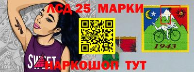 кокаин VHQ Бугуруслан