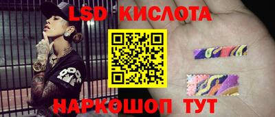 кокаин VHQ Бугуруслан
