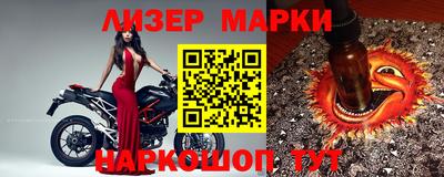 кокаин VHQ Бугуруслан