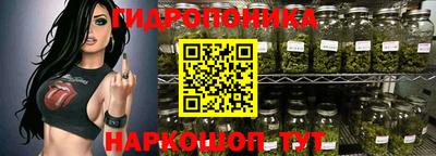 гашишное масло Бузулук