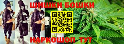 кокаин VHQ Бугуруслан