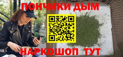 мдпв Будённовск