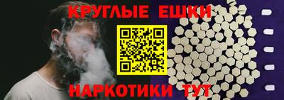 кокаин VHQ Бугуруслан