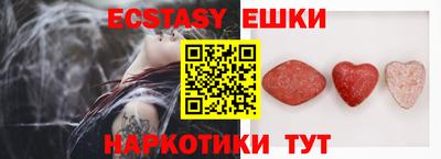 кокаин VHQ Бугуруслан