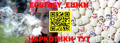 кокаин VHQ Бугуруслан