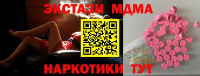 мдпв Будённовск