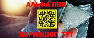 гашишное масло Бузулук