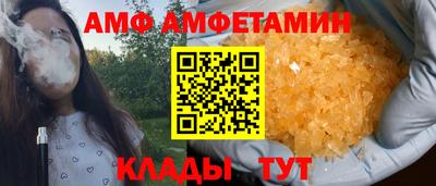 гашишное масло Бузулук