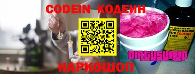 гашишное масло Бузулук