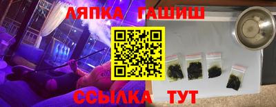 кокаин VHQ Бугуруслан