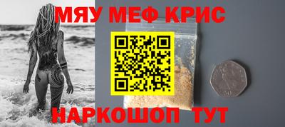 кокаин VHQ Бугуруслан