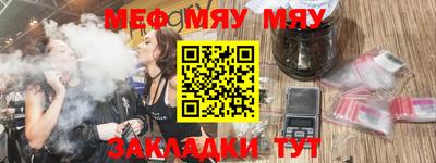 гашишное масло Бузулук