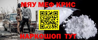кокаин VHQ Бугуруслан
